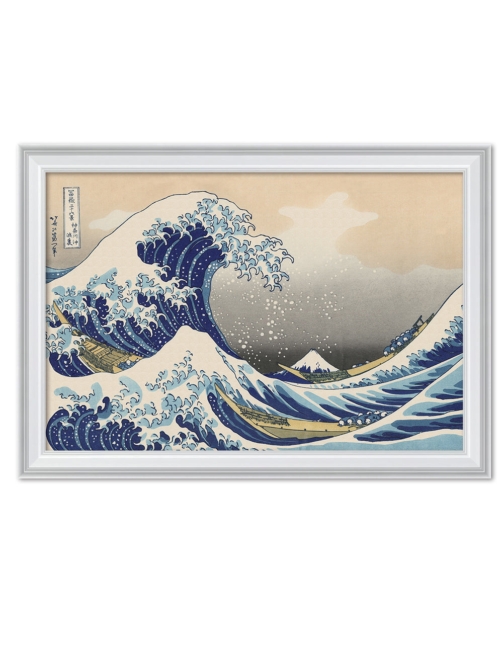 The Great Wave off Kanagawa(Triptych). - Image 173