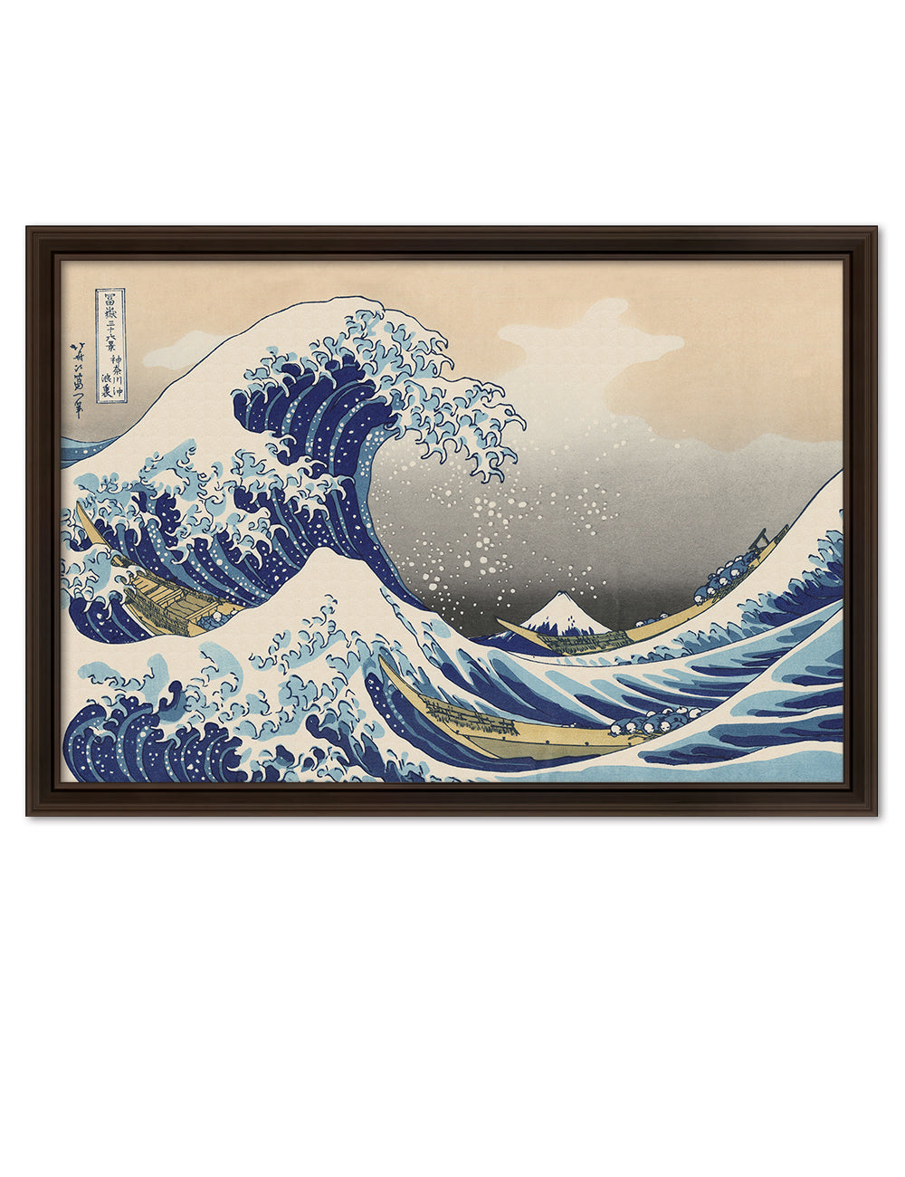 The Great Wave off Kanagawa(Triptych). - Image 172