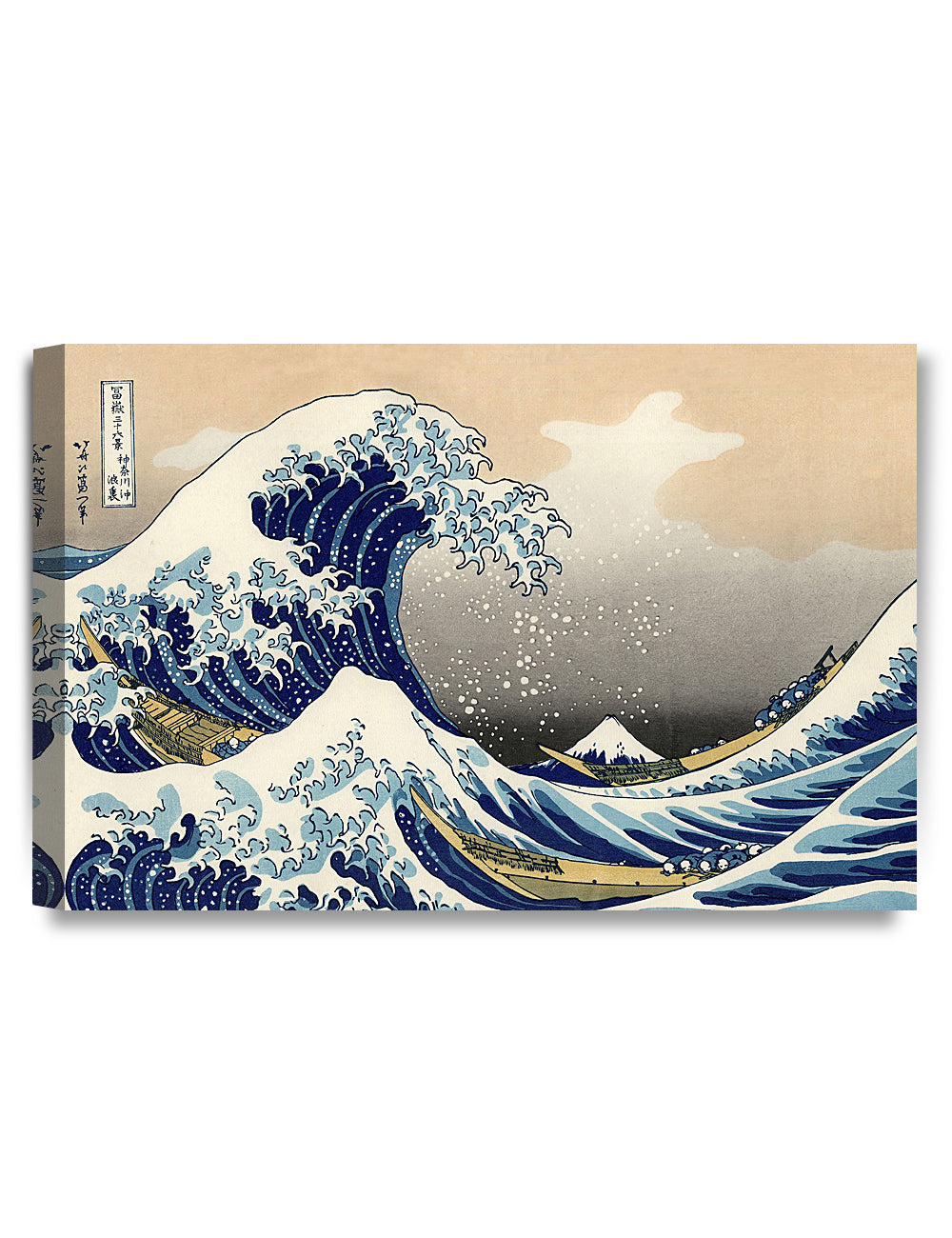 The Great Wave off Kanagawa(Triptych). - Image 169