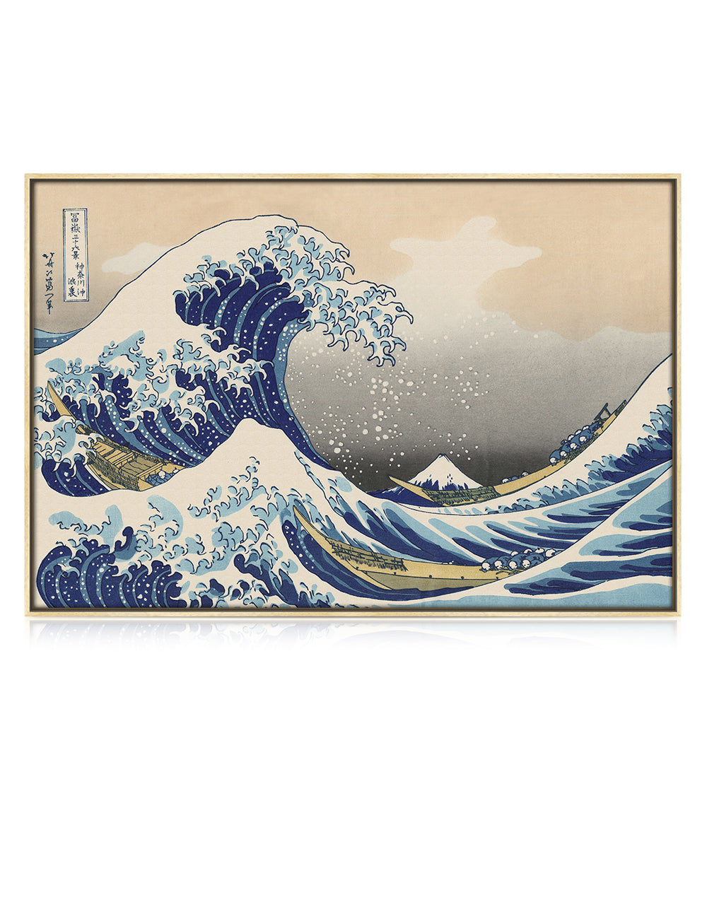 The Great Wave off Kanagawa(Triptych). - Image 180