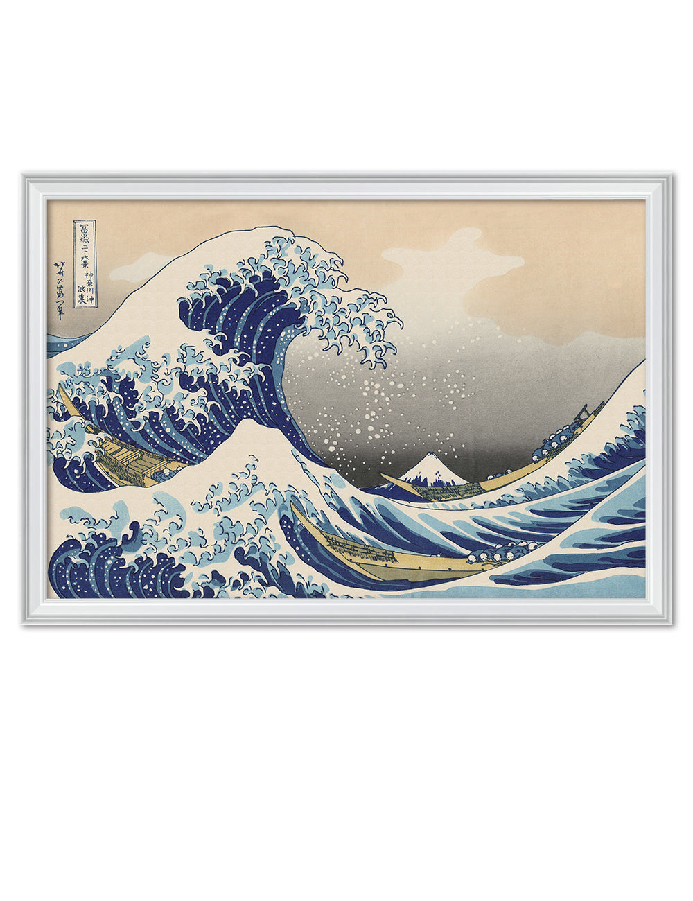 The Great Wave off Kanagawa(Triptych). - Image 175