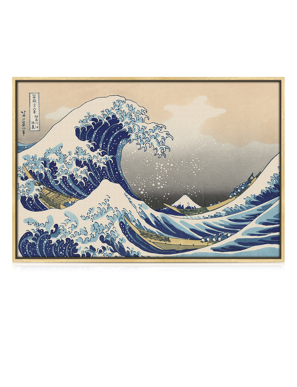 The Great Wave off Kanagawa(Triptych). - Image 178