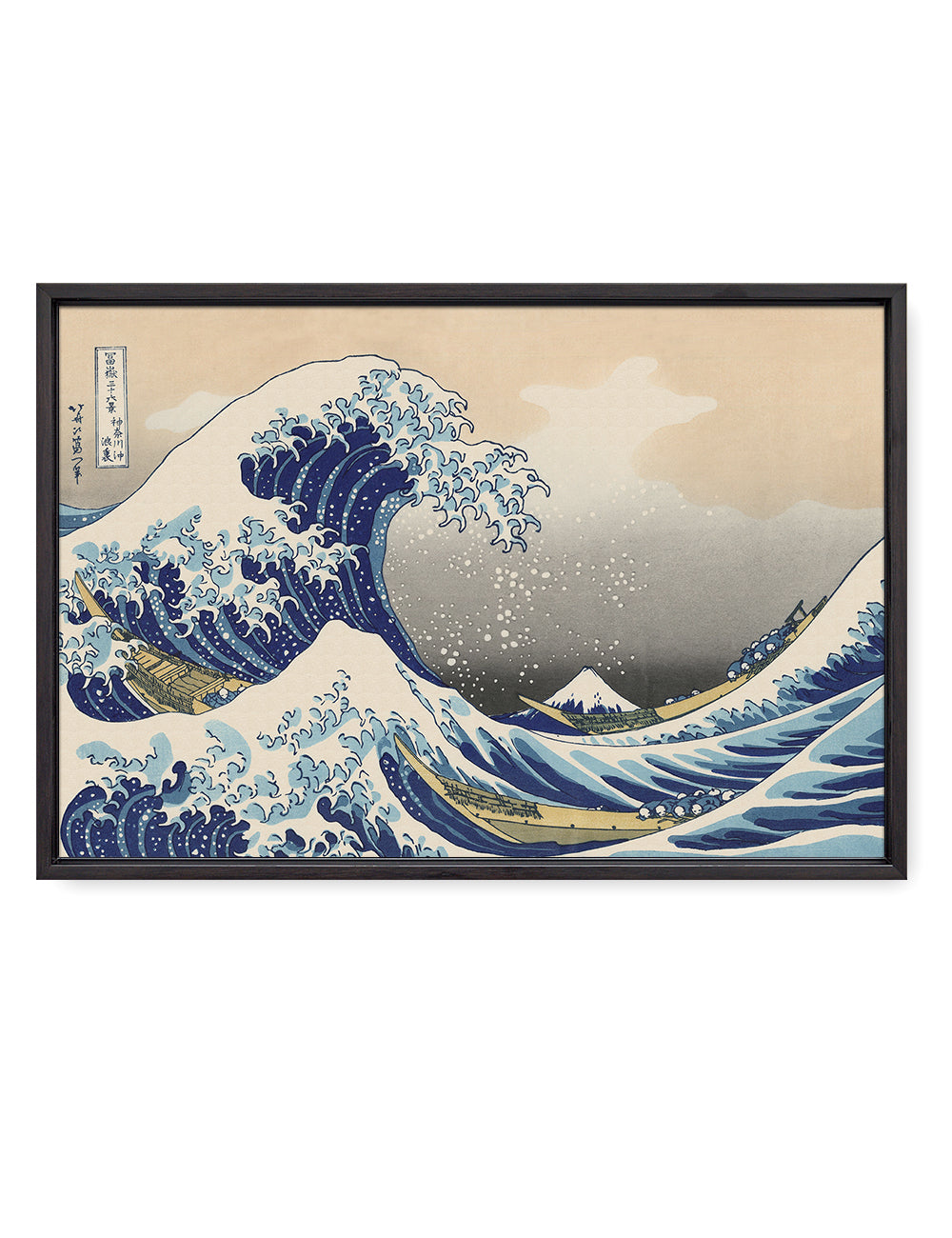 The Great Wave off Kanagawa(Triptych). - Image 183