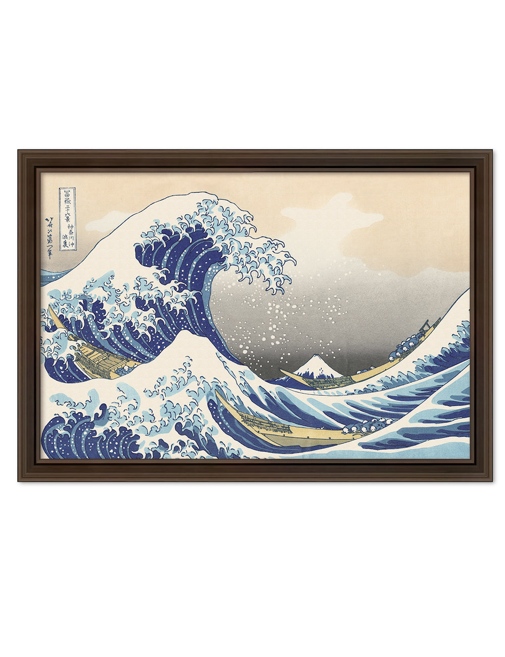 The Great Wave off Kanagawa(Triptych). - Image 171