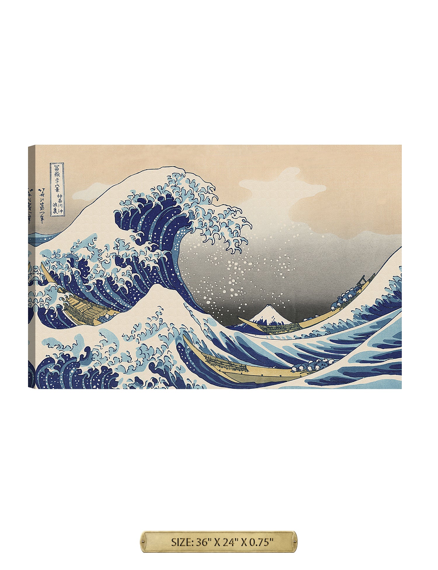 The Great Wave off Kanagawa(Triptych). - Image 127