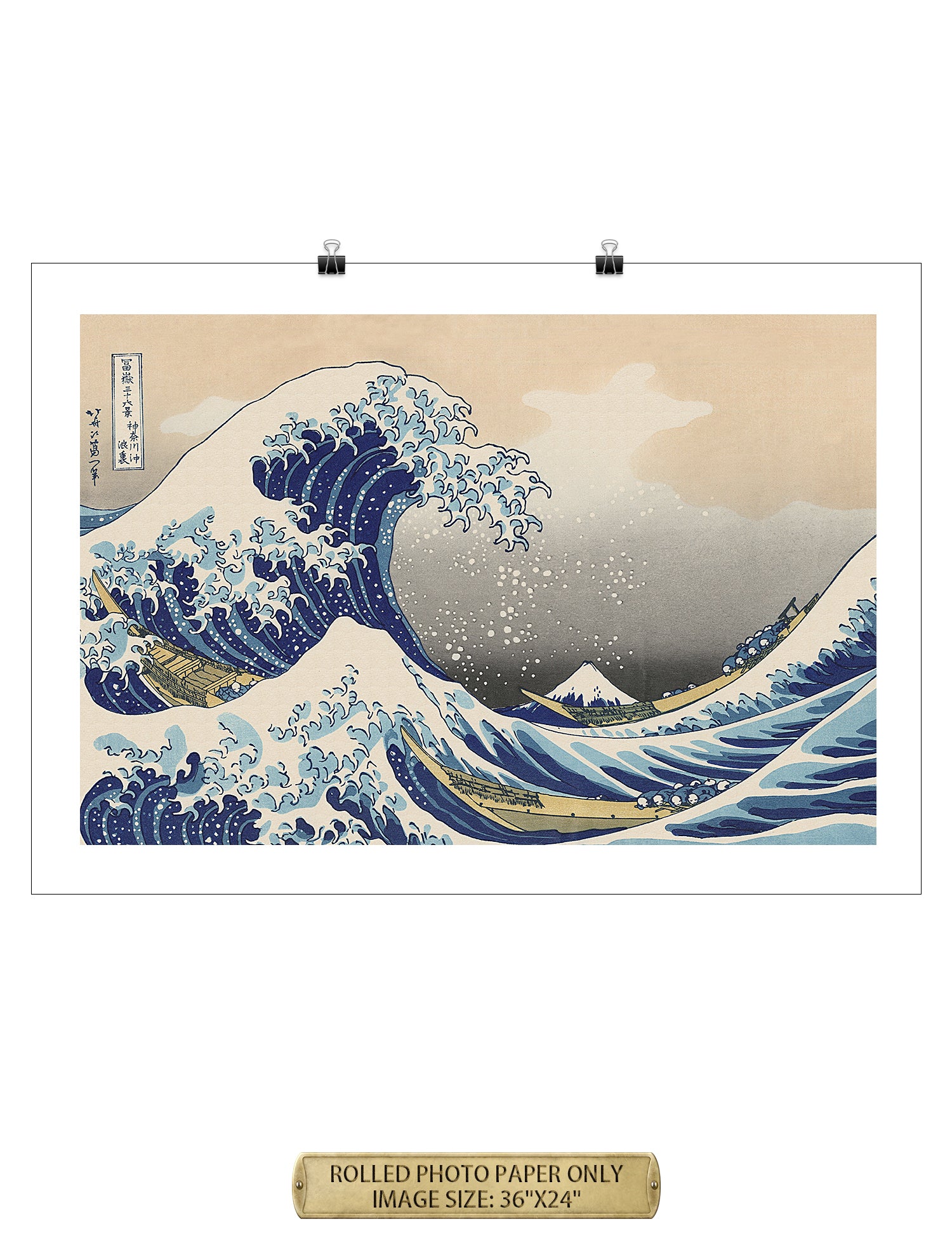 The Great Wave off Kanagawa(Triptych). - Image 133