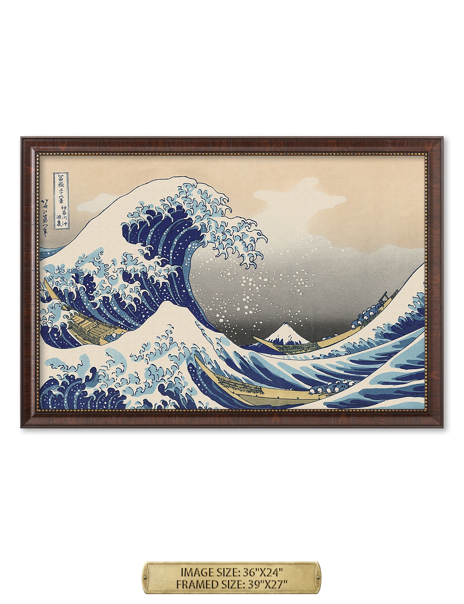 The Great Wave off Kanagawa(Triptych). - Image 137