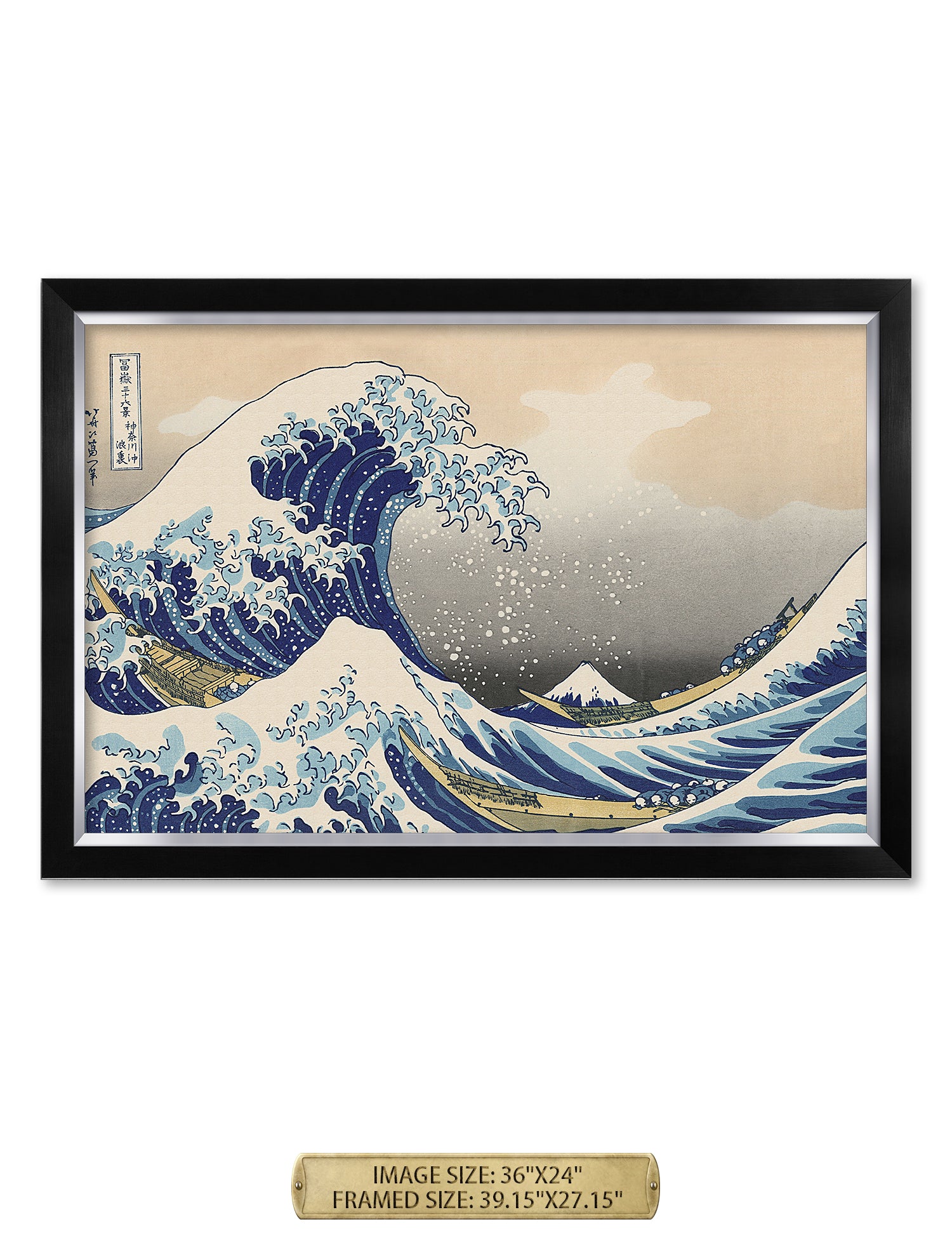 The Great Wave off Kanagawa(Triptych). - Image 141