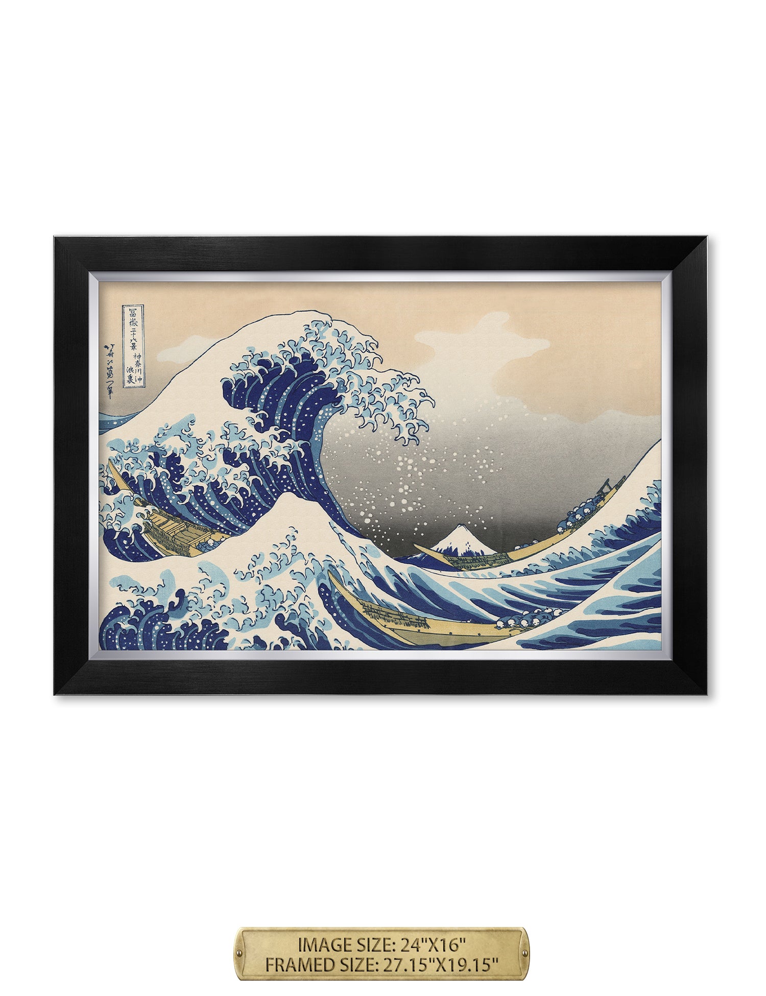 The Great Wave off Kanagawa(Triptych). - Image 57