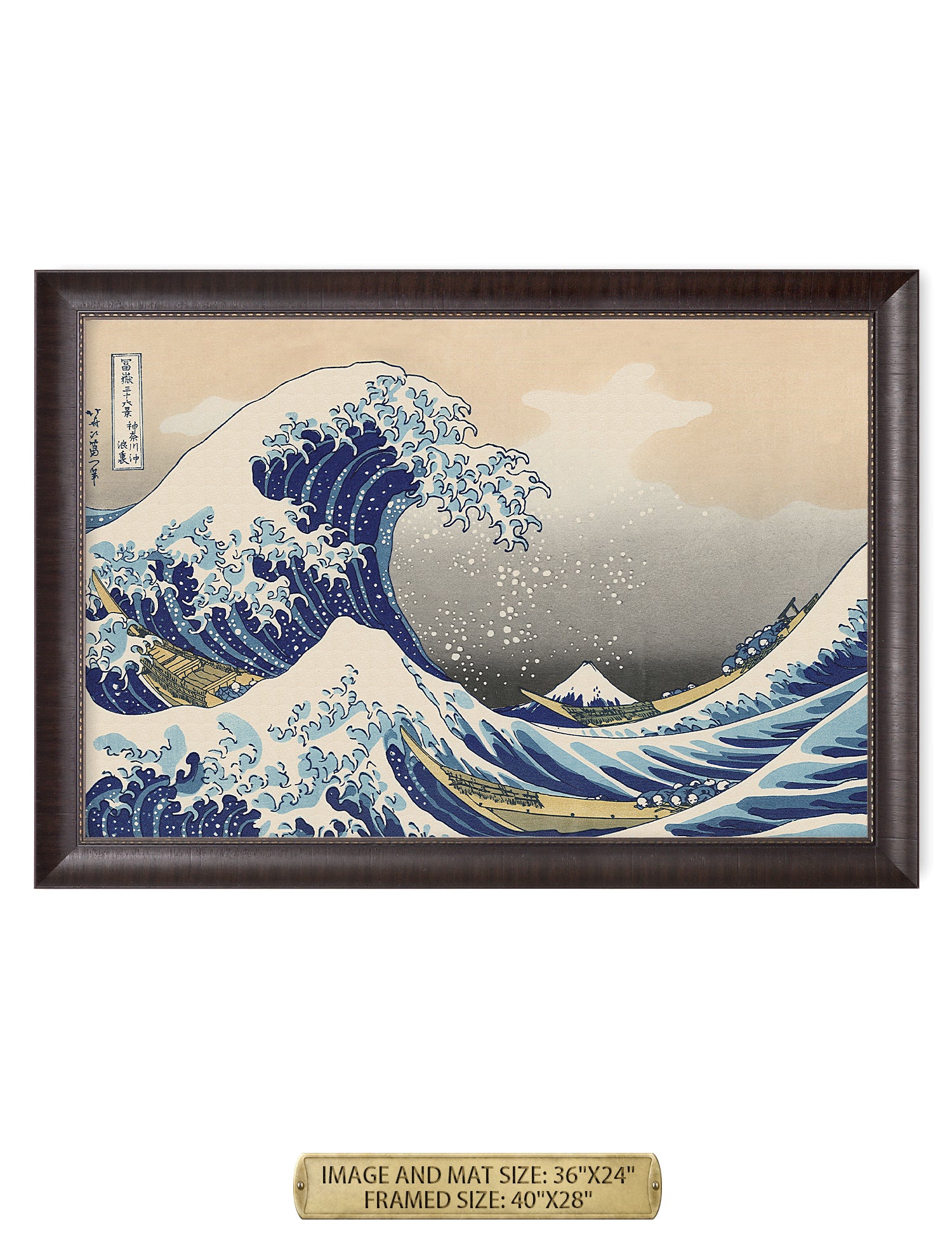 The Great Wave off Kanagawa(Triptych). - Image 145