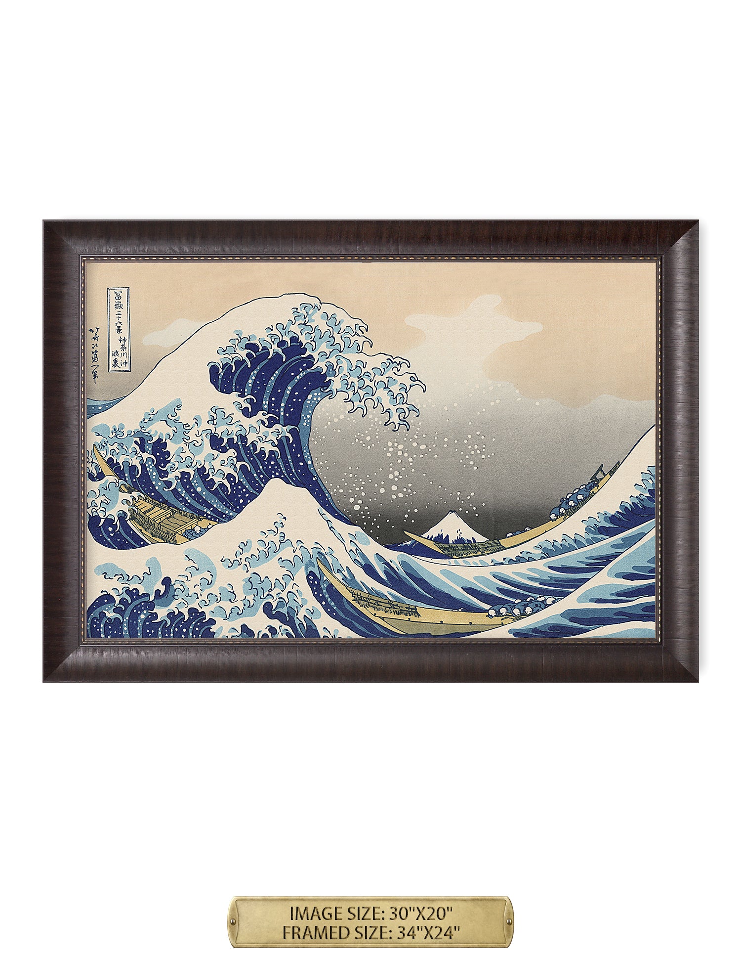 The Great Wave off Kanagawa(Triptych). - Image 103