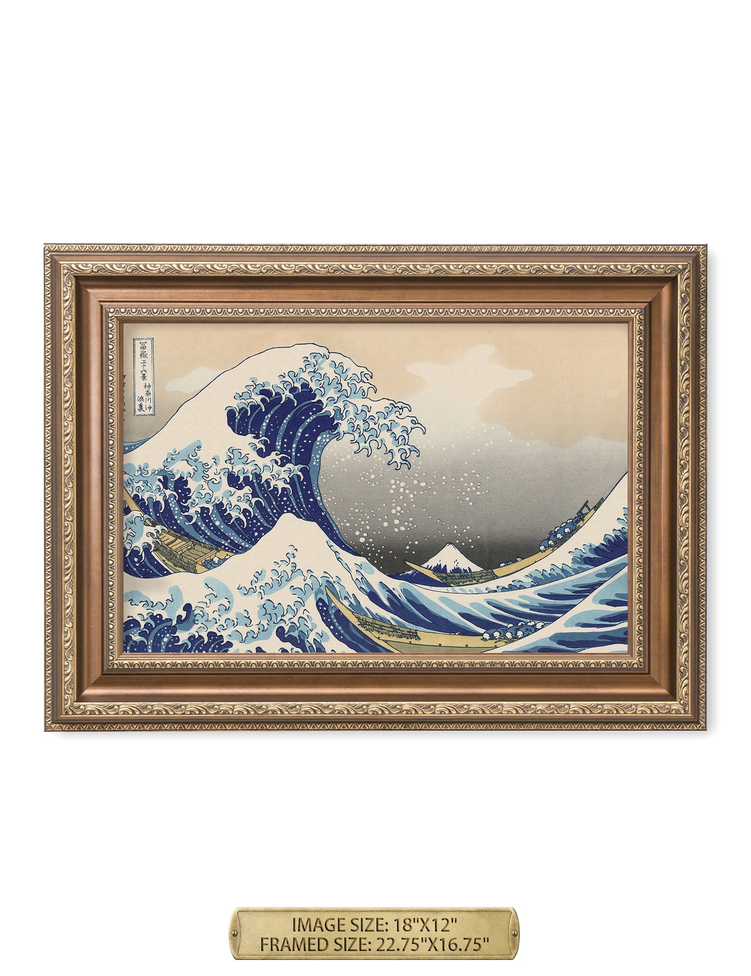 The Great Wave off Kanagawa(Triptych). - Image 23