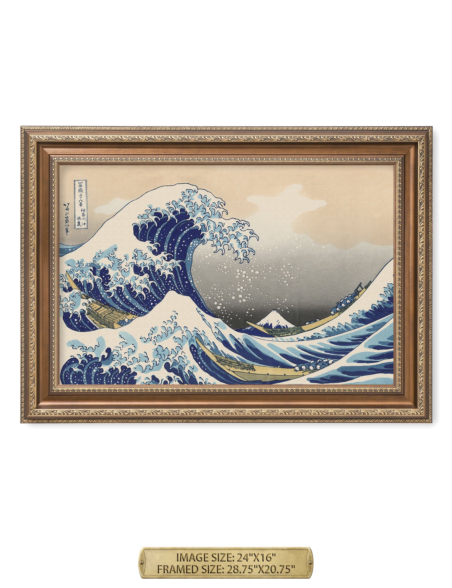 The Great Wave off Kanagawa(Triptych). - Image 65