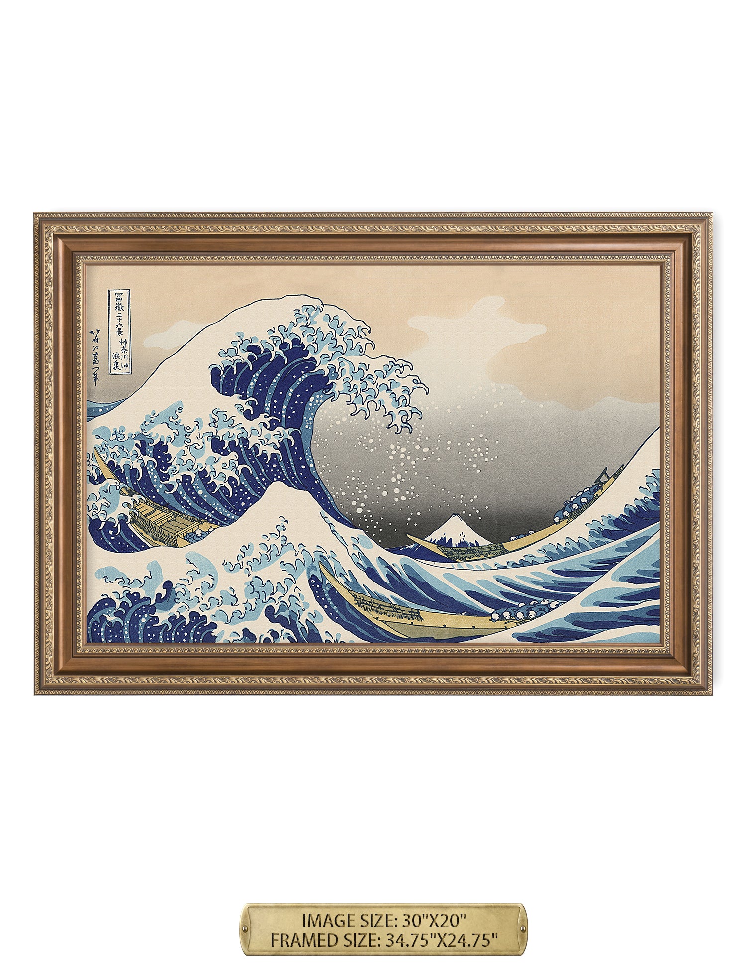 The Great Wave off Kanagawa(Triptych). - Image 107