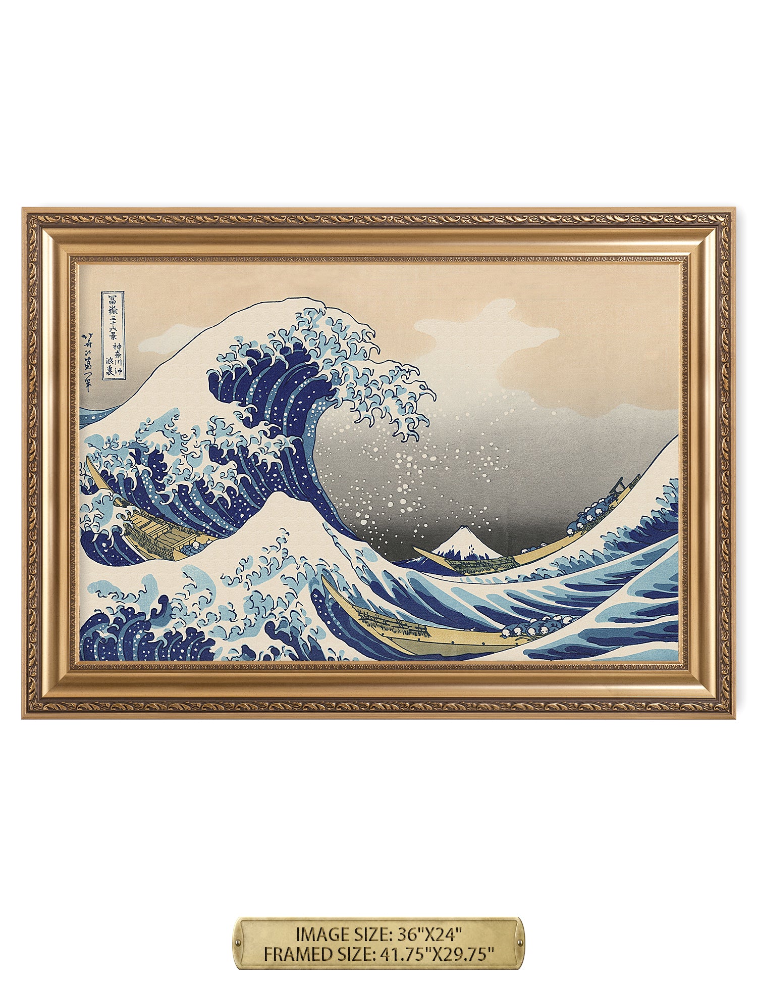 The Great Wave off Kanagawa(Triptych). - Image 153