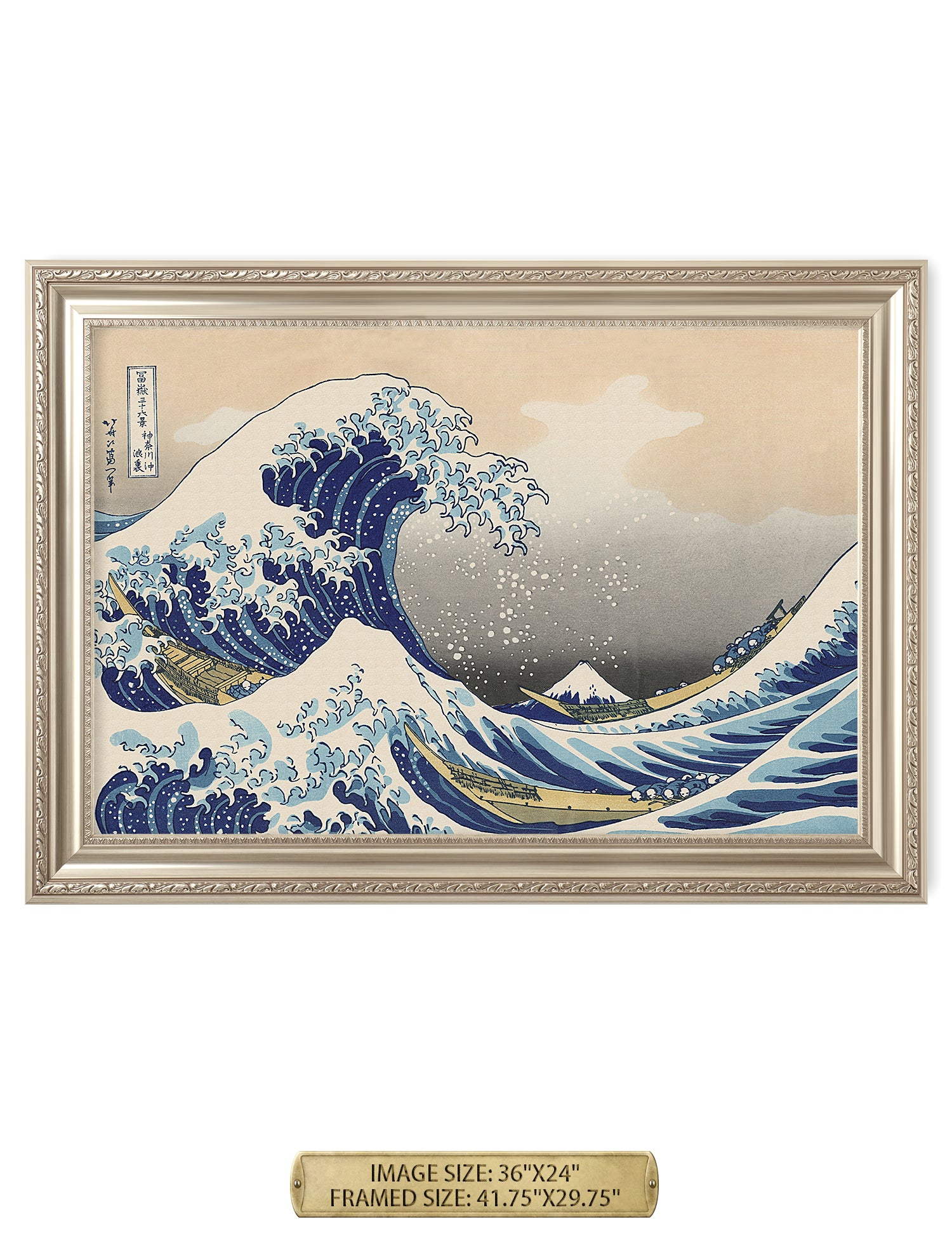 The Great Wave off Kanagawa(Triptych). - Image 157