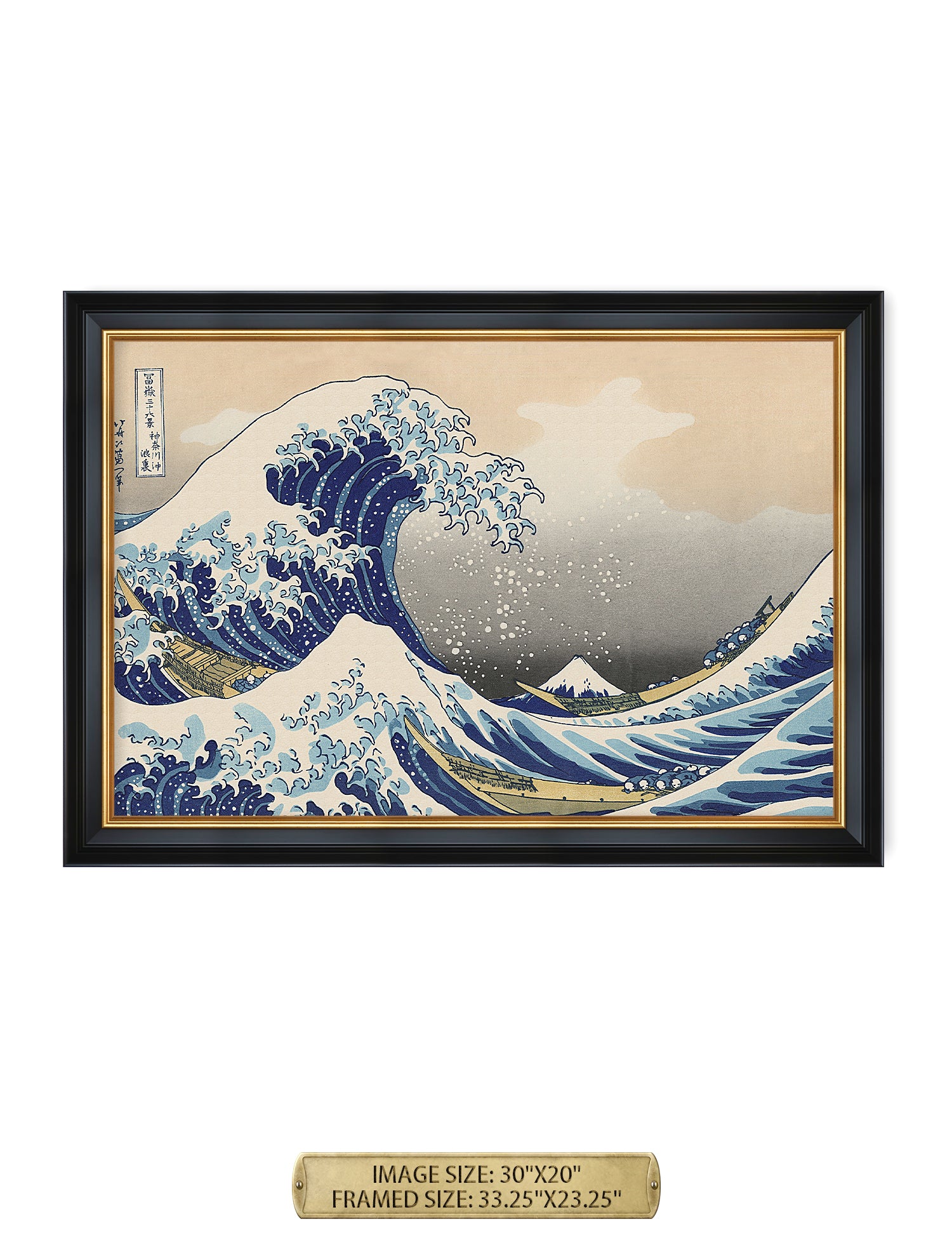 The Great Wave off Kanagawa(Triptych). - Image 119