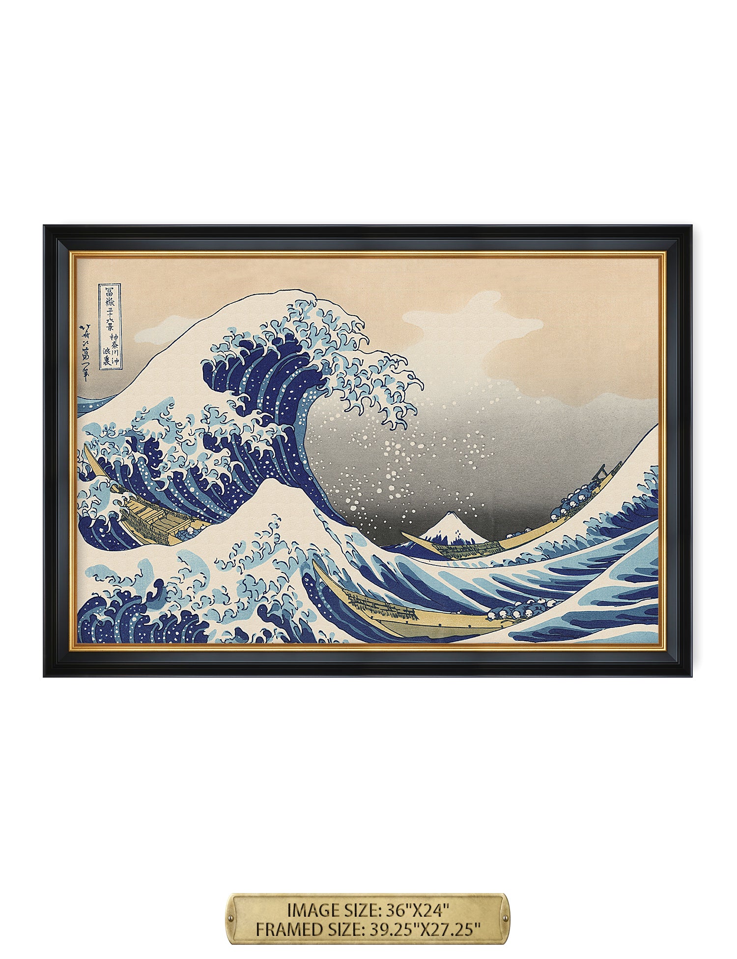 The Great Wave off Kanagawa(Triptych). - Image 161