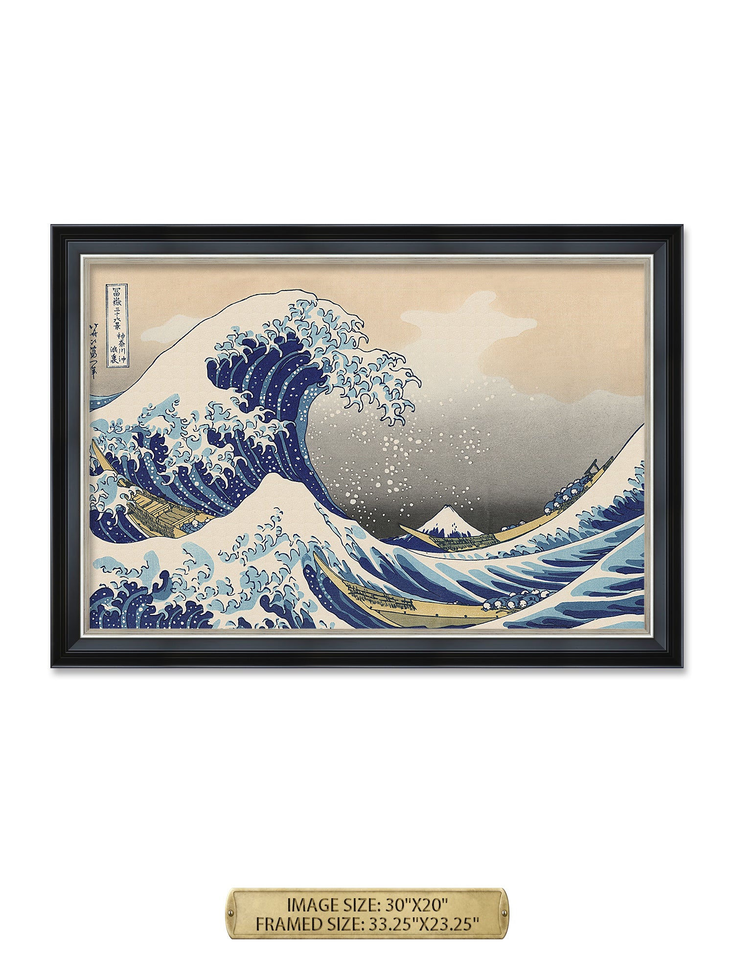 The Great Wave off Kanagawa(Triptych). - Image 123