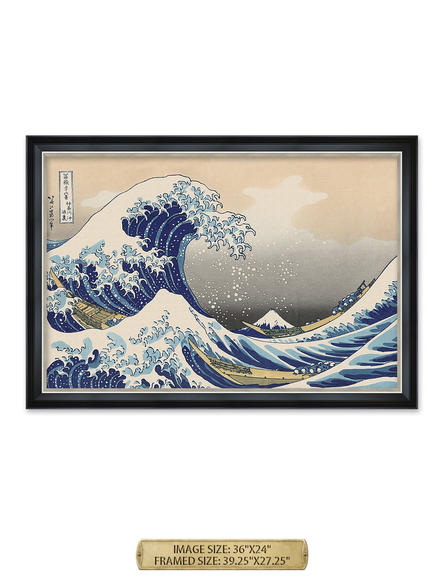 The Great Wave off Kanagawa(Triptych). - Image 165